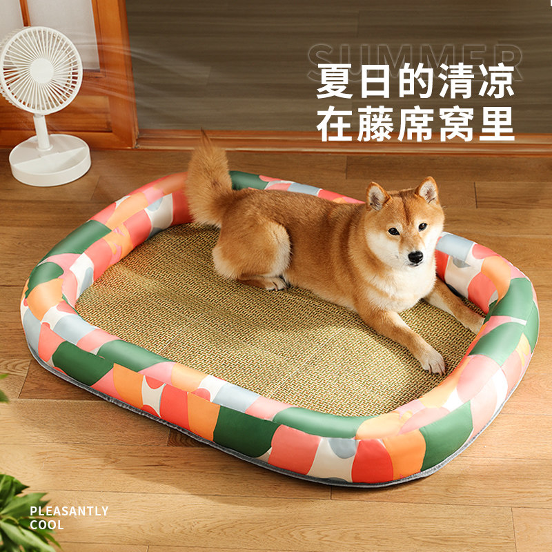 宠物凉席狗狗夏天睡垫狗垫子猫咪睡觉用凉垫冰垫狗窝夏季降温地垫