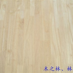 木之林E0级进口橡胶木指接板8-40mm橡木实木板材衣柜橱柜家具楼梯