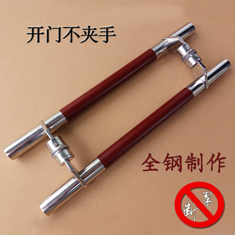 加厚不锈钢大门拉手玻璃门拉手斜角红木纹门把手铝合金包边门把手