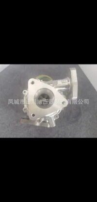 RHF3   8981506872