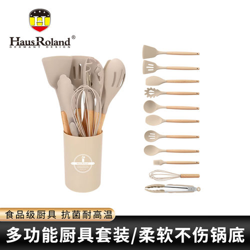 硅胶厨具12件套装厨房不粘锅木柄烹饪铲勺多功能多色