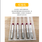 3712 3709 0233 0235 陶瓷杆宝石34568 雷尼绍测针A 7796 5000