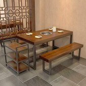 酒店商用长方形复古餐桌实木铁艺餐桌椅组合饭店餐厅休闲火锅桌子