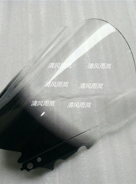 YZF R3 R25 14-15-16年 挡风玻璃 挡风镜 前风挡 风挡玻璃