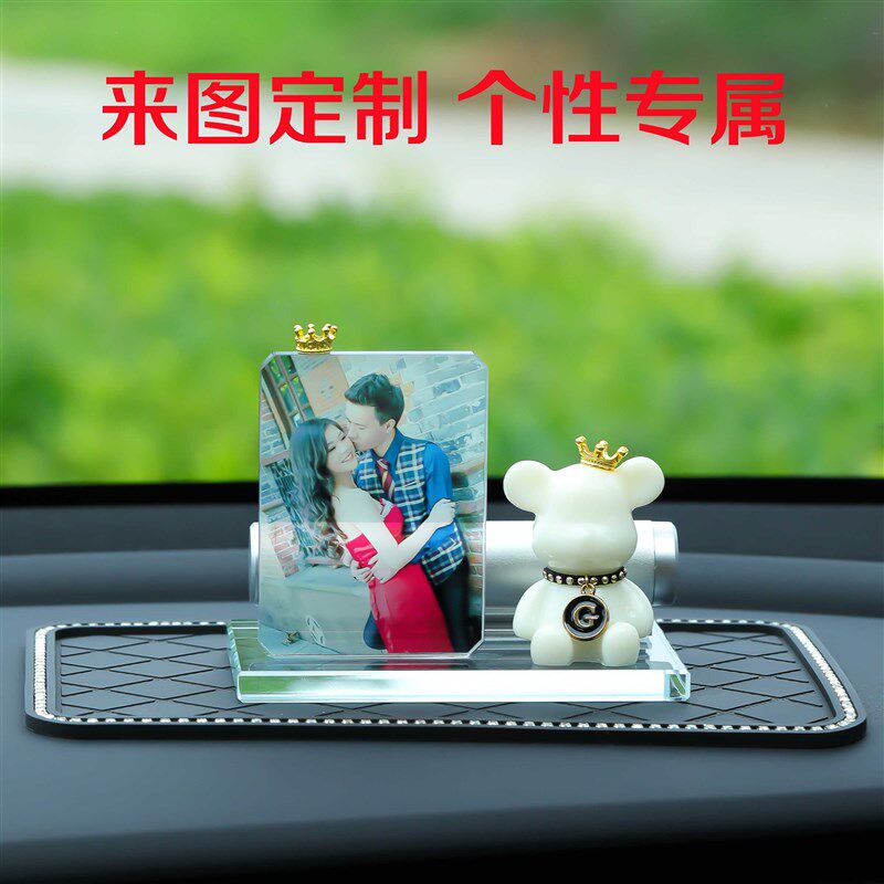 车载个性定制照片多功能停车号码牌汽车摆件高档临时挪车电话号码