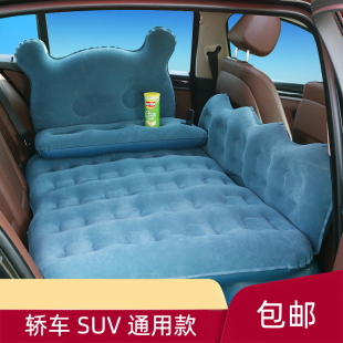 车载充气床通用款 后座卡通汽车旅行床垫SUV轿车后座气垫床多色