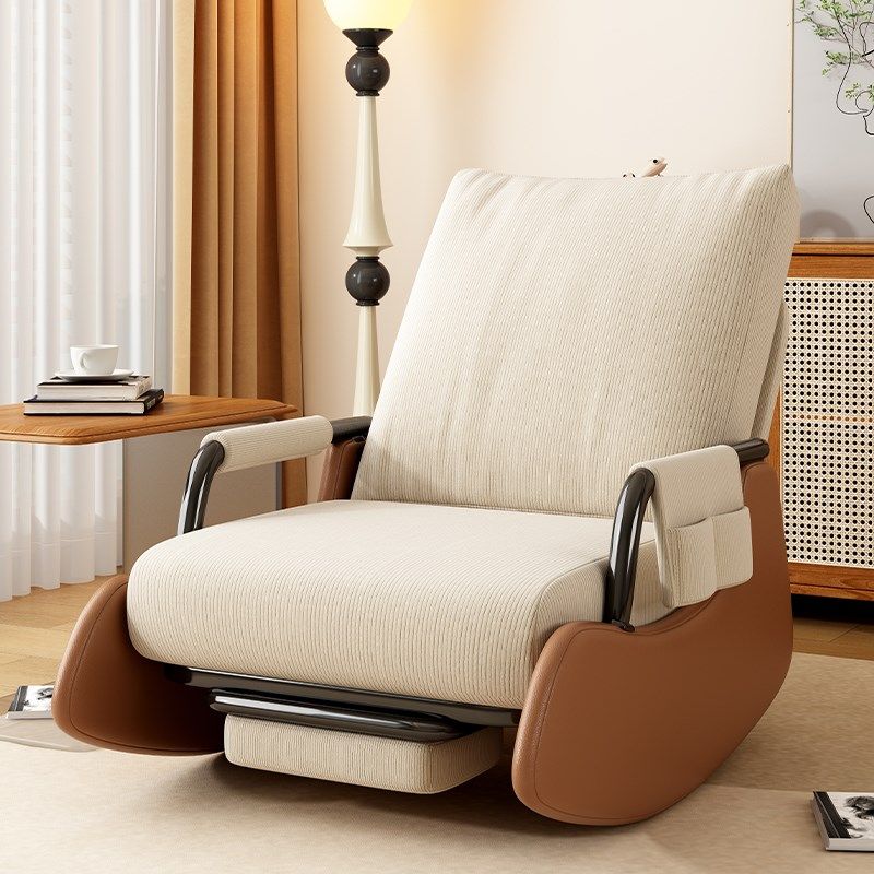 懒人沙发摇摇椅单人可躺可睡休闲躺椅阳台客厅家用久坐舒适懒人椅,住宅家具,懒人沙发,淘宝优惠券,粉丝福利购,淘宝优惠卷