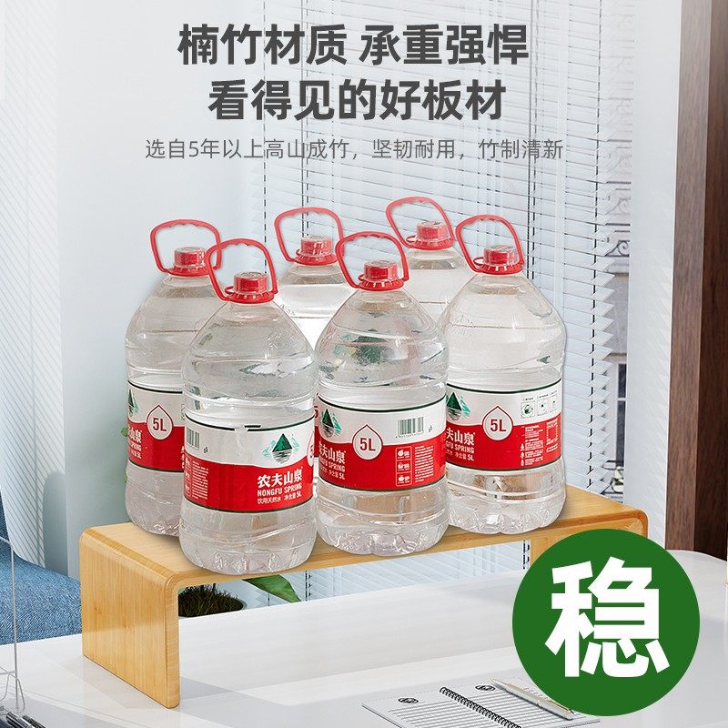 电脑显示器增高架台式屏幕抬高架底座垫高支架办公桌面收纳置物架,住宅家具,搁板/置物架/家用陈列架,淘宝优惠券,粉丝福利购,淘宝优惠卷