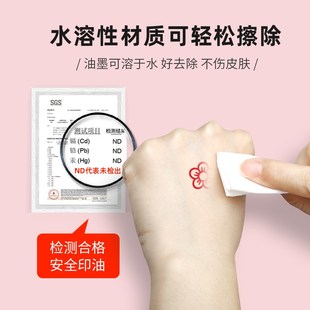 卓达儿童鼓励印章学生作业章幼儿园表扬奖励章老师批改作业印章真