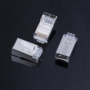 安帝 超五类屏蔽水晶头rj45金属屏蔽罩千兆网线水晶头网络屏蔽头