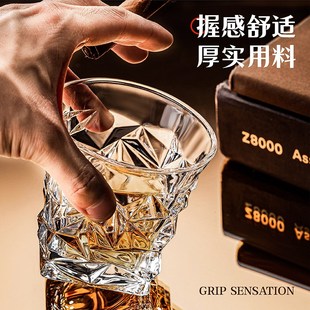 水晶玻璃啤酒酒杯高级感轻奢洋酒杯威士忌杯ktv酒吧喝酒杯子家用