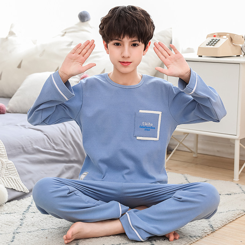 儿童睡衣春秋季男童长袖纯棉薄款小孩12中大童13岁男孩家居服套装,童装/婴儿装/亲子装,家居服套装,淘宝优惠券,粉丝福利购,淘宝优惠卷
