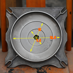 铸铁耐烧气化炉回风炉配件三套圈炉盖子封火板农村烤火炉盖子生铁