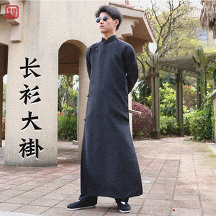 相声大褂演出服装中国风长袍唐装结婚伴郎服复古中式男装民国长衫