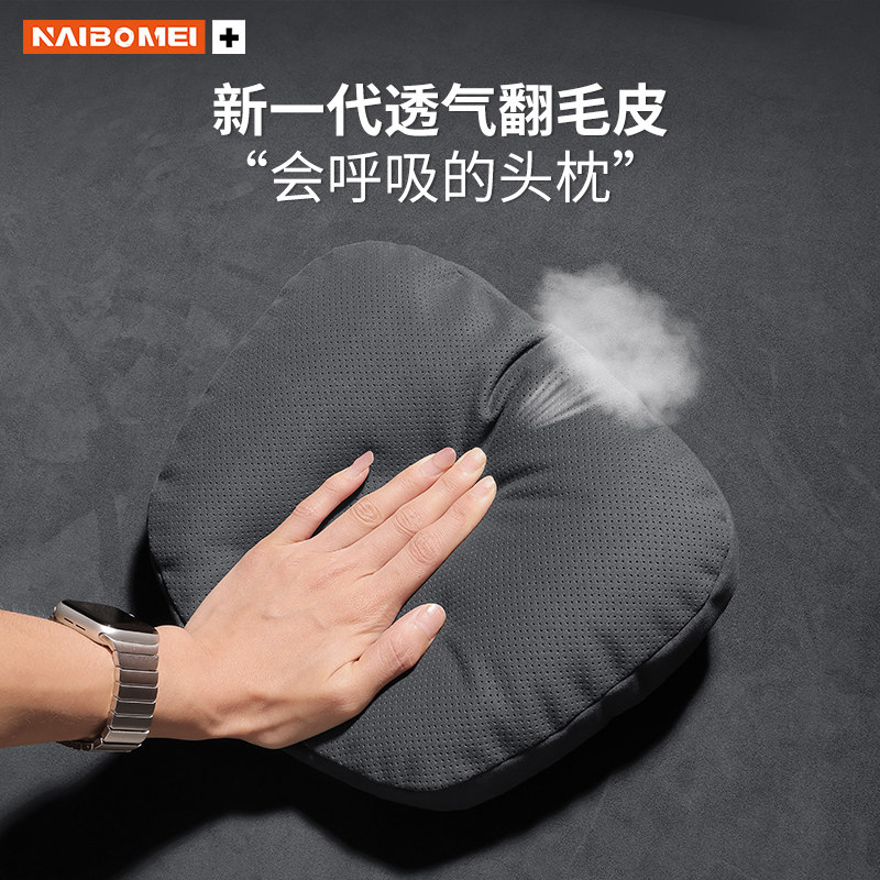 适用于传祺GS4 GS3 GA4 GA6 GS7 GS8汽车枕头四季通用座椅腰靠托,汽车用品/电子/清洗/改装,头枕,淘宝优惠券,粉丝福利购,淘宝优惠卷