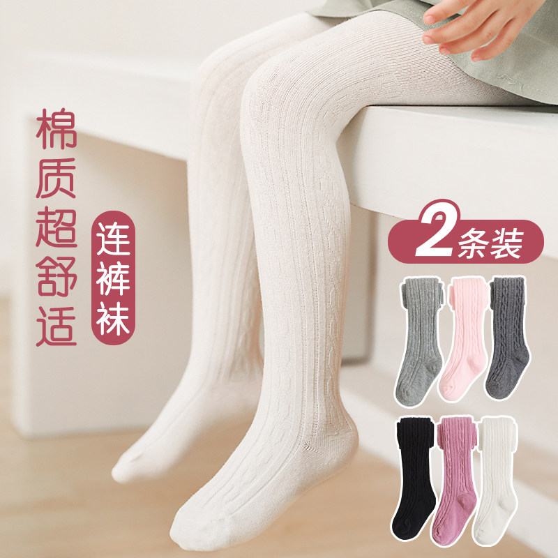 婴儿连裤袜大PP宝宝儿童春秋薄款纯棉连脚外穿秋冬中厚女童打底裤,童装/婴儿装/亲子装,儿童袜子(0-16岁),淘宝优惠券,粉丝福利购,淘宝优惠卷
