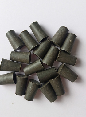 外墙螺杆洞堵头塑料硬橡胶锥形建筑墙塞子穿线管穿墙套管丝杆堵头