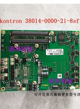 kontron控创 38014-0000-21-8sf1工控主板 CHR6L111 实拍议价
