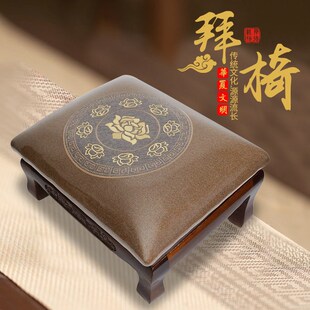 跪垫拜垫家用拜垫跪垫寺院用佛垫跪垫上香跪垫磕头垫家用大礼拜垫