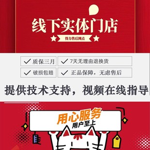 728 3728 3738 科密C 738A 838 728A科密碎纸机齿轮67齿 738