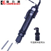 3500 直销原装 2500 电动螺丝刀TKS 4500L 奇力速KILEWS大力士电批
