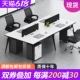 办公家具桌椅组合电脑桌卡座4人位员工办公室桌子工位职员办公桌