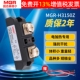 美格尔SSR工业级220V固态继电器直流24V控交流MGR H3150Z单相150A