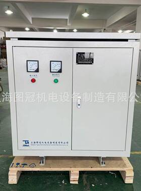 660V480V415V变380V转220V200V三相干式隔离变压器200KVA500KW
