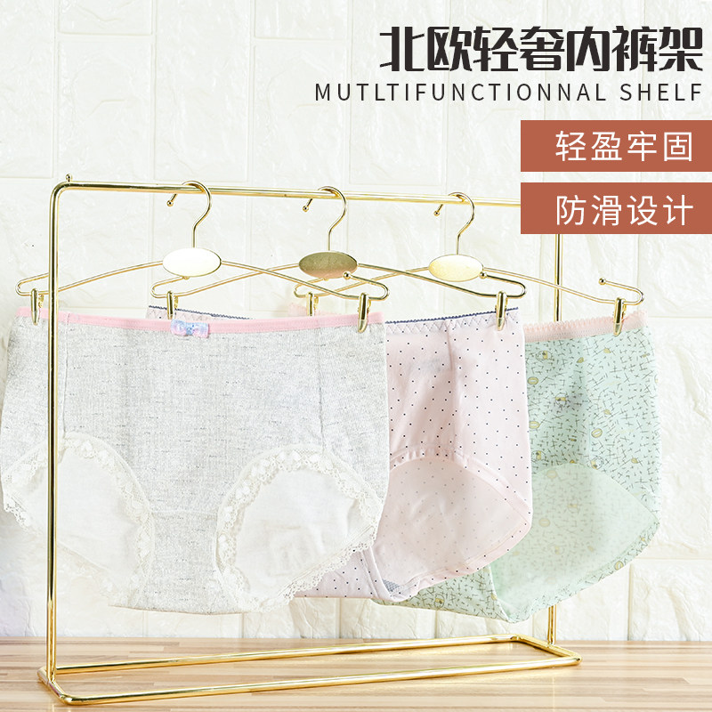 内衣店内裤桌面展示架橱窗内裤展示架子落地流水台货架内衣小架