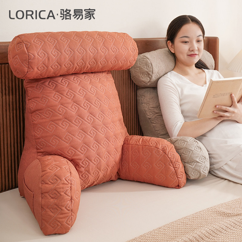 骆易家床头靠垫床上看书靠枕软包大靠背垫客厅沙发抱枕护腰垫枕头,居家布艺,床头靠垫,淘宝优惠券,粉丝福利购,淘宝优惠卷