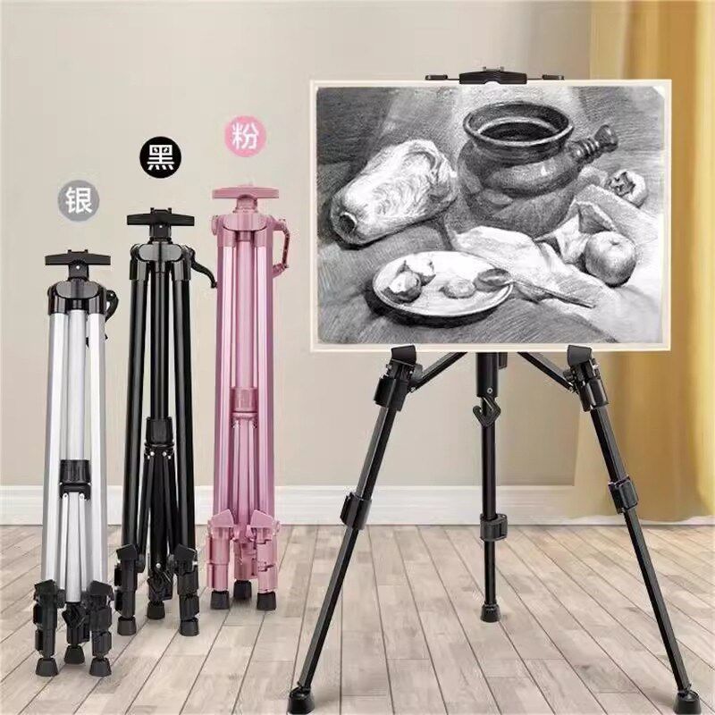 铝合金画架画画架子支架式金属折叠伸缩便携素描工具套装美术生用
