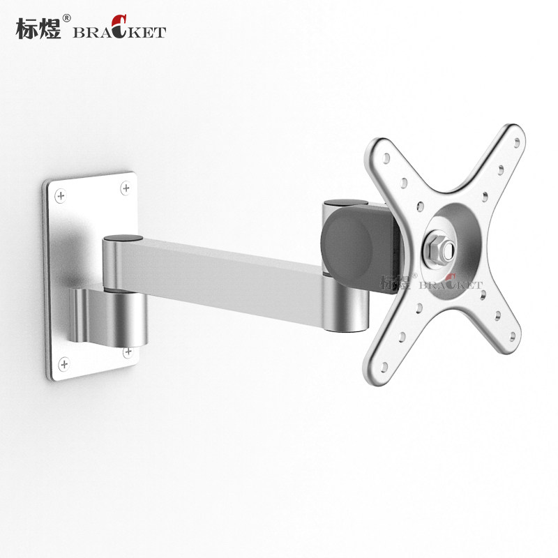 显示器墙壁支架铝合金臂万向旋转伸缩挂架壁挂式工业电脑悬臂架子,电脑硬件/显示器/电脑周边,显示器支架,淘宝优惠券,粉丝福利购,淘宝优惠卷