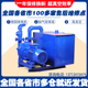 2bv水环式 水循环真空泵工业用大型高真空抽气负压泵压缩机
