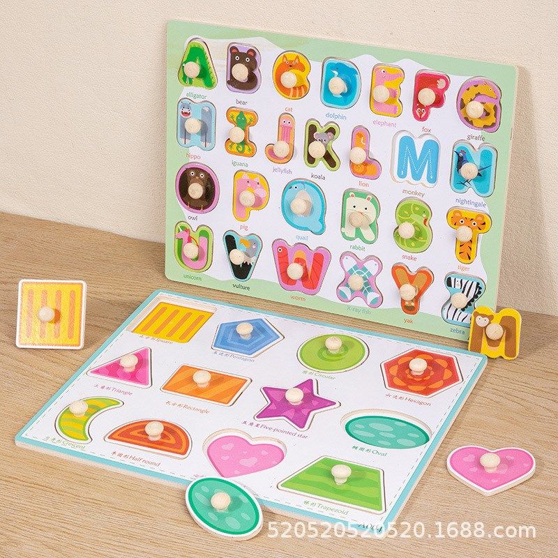 儿童木质手抓板早教拼图拼板玩具3+幼儿宝宝益智趣味动手科教玩具,玩具/童车/益智/积木/模型,迷宫类,淘宝优惠券,粉丝福利购,淘宝优惠卷