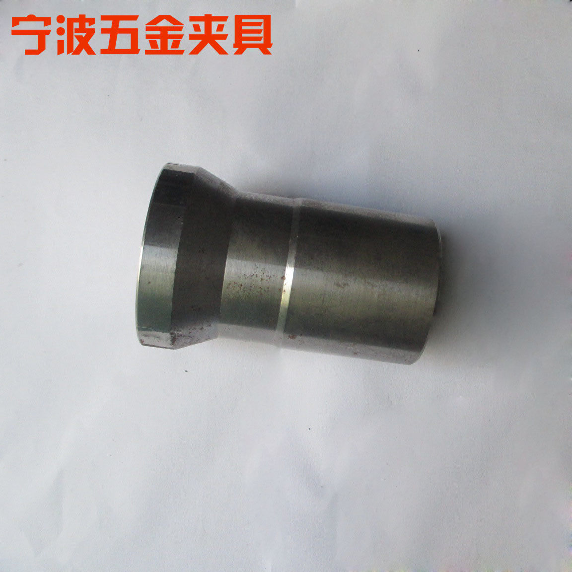 厂家生产各种仪表车床配件耀发0650数控夹头 来图订做 质量保证