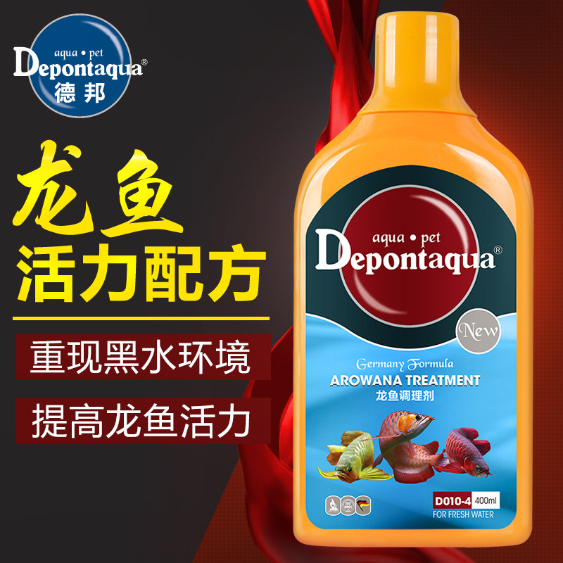 德邦龙鱼活力素龙鱼活力配方龙鱼养鱼用品龙鱼增体增色增艳龙鱼,宠物/宠物食品及用品,硝化细菌,淘宝优惠券,粉丝福利购,淘宝优惠卷