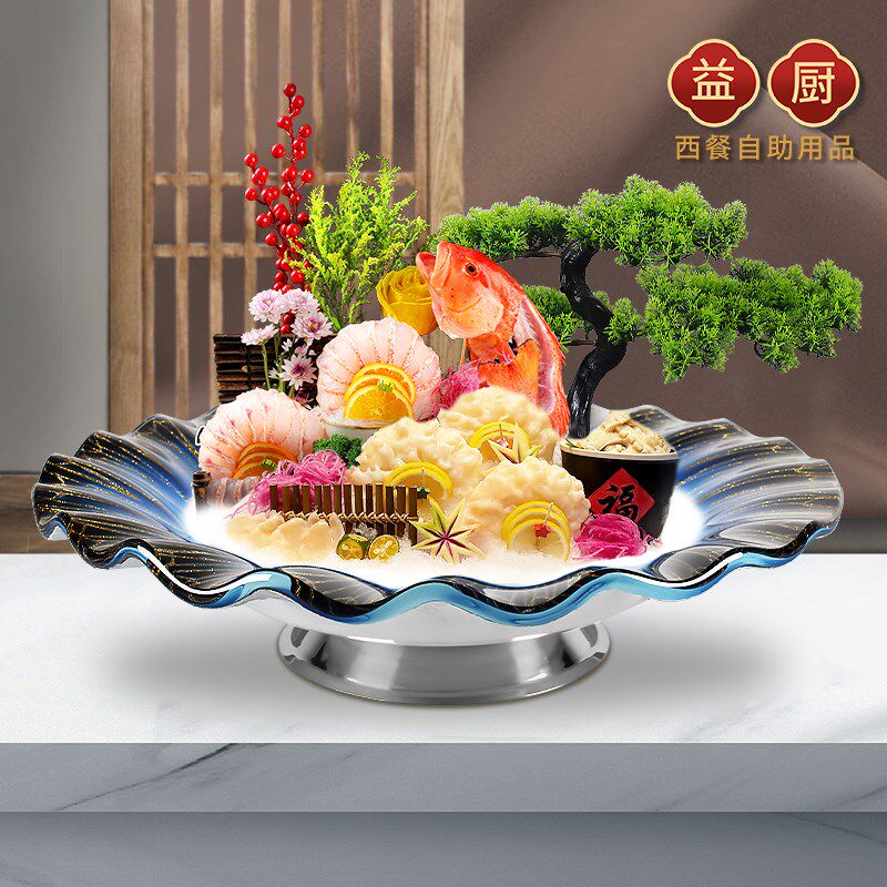 高端海鲜刺身盘冰盘鱼雕摆盘干冰创意餐具三文鱼刺身拼盘火锅盘子