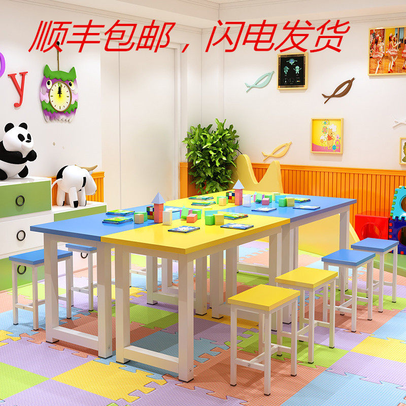 儿童书法美术手工画画绘画培训会议桌学习桌小学幼儿园画室课桌椅,商业/办公家具,课桌椅/学生桌椅,淘宝优惠券,粉丝福利购,淘宝优惠卷