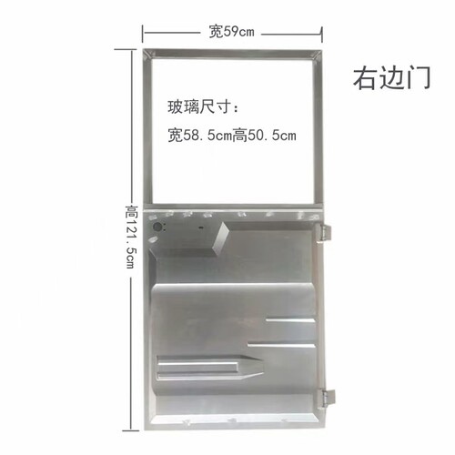 半封闭电动三轮车侧门车门。电动三轮车驾驶室车门。