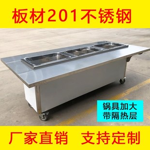 夜市出摊摆摊车涮串美食车定做关东煮麻辣烫小吃车移动串串香推车