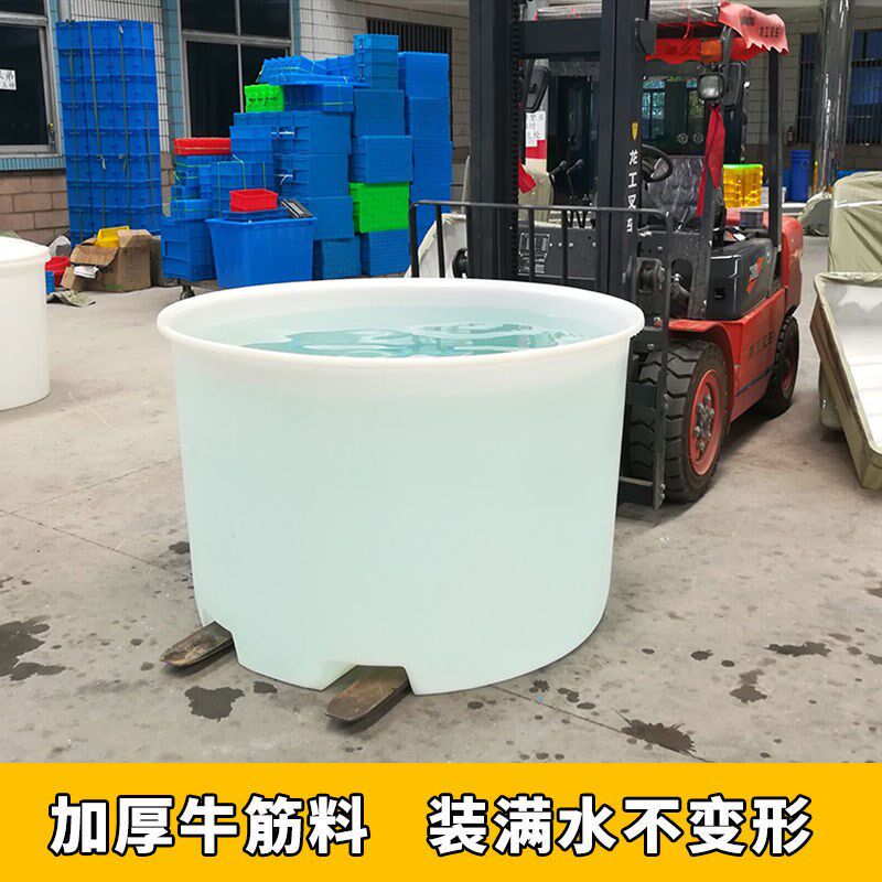 食品级白色牛筋塑料桶圆桶大号叉车桶发酵周转水桶200L500L1000升