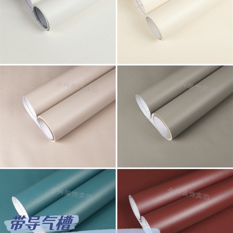 pvc加厚仿进口磨砂烤漆防水墙纸展柜工装波音软片纯色墙贴装饰膜