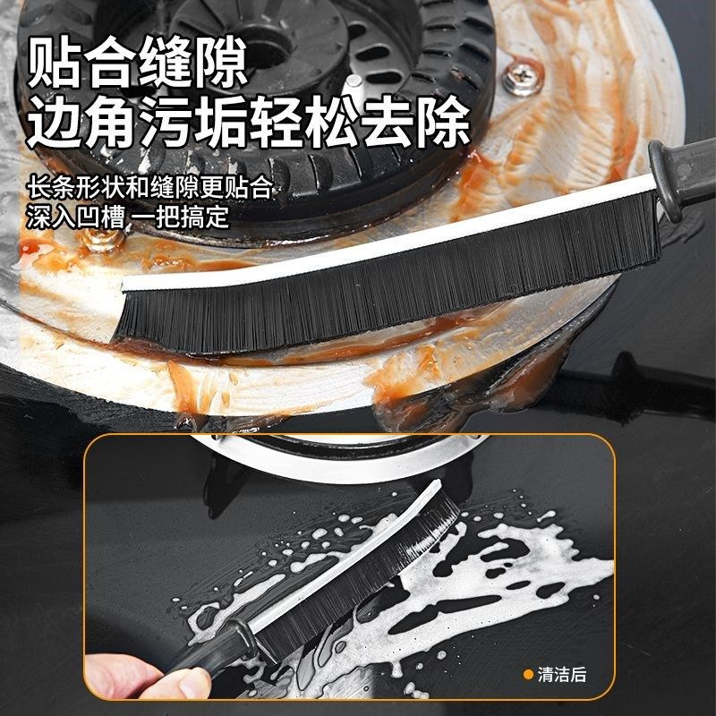 【合金材质】多功能长条缝隙刷子清洁神器硬毛卫生间洗长柄凹槽D,家庭/个人清洁工具,缝隙刷,淘宝优惠券,粉丝福利购,淘宝优惠卷