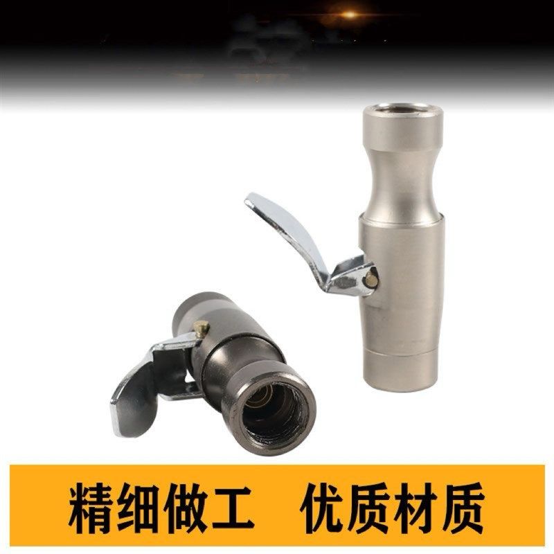 车载充气泵螺纹气嘴转换头拧入式快速自锁夹头按压打气管转接延,汽车用品/电子/清洗/改装,车载充气泵,淘宝优惠券,粉丝福利购,淘宝优惠卷