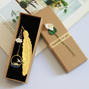 锦鲤护体团扇金属羽毛书签精美礼品教师节学生老师送同学