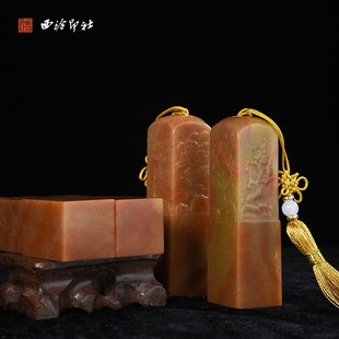 西泠印社 孤山石梅兰竹菊平头钮素钮流苏印章定制手工篆刻印章书