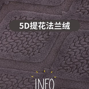 加厚法兰绒睡袍男士冬季长款珊瑚绒浴袍提花保暖睡衣大码浴衣