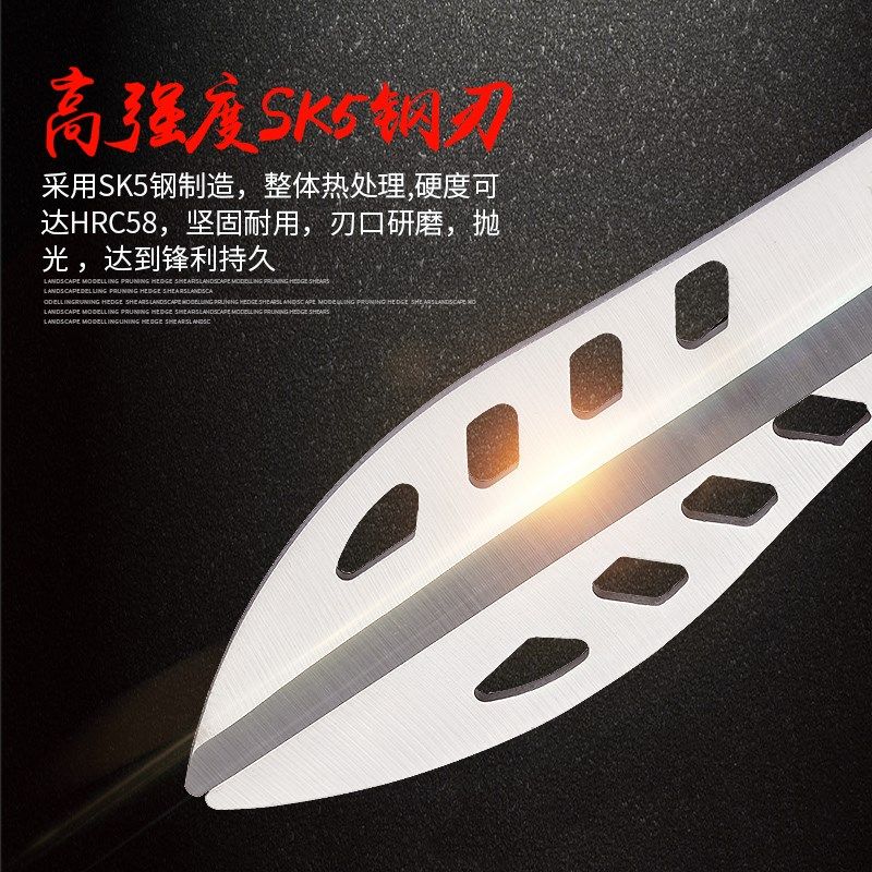 霞辉园林剪刀园艺剪刀修枝剪果树剪子剪草修花剪修枝大剪刀绿篱剪,鲜花速递/花卉仿真/绿植园艺,剪刀,淘宝优惠券,粉丝福利购,淘宝优惠卷