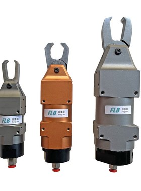 指甲式气动剪刀 垂直顶切剪钳F3CTL F5CT F9CTL 瓶胚水口气动剪刀