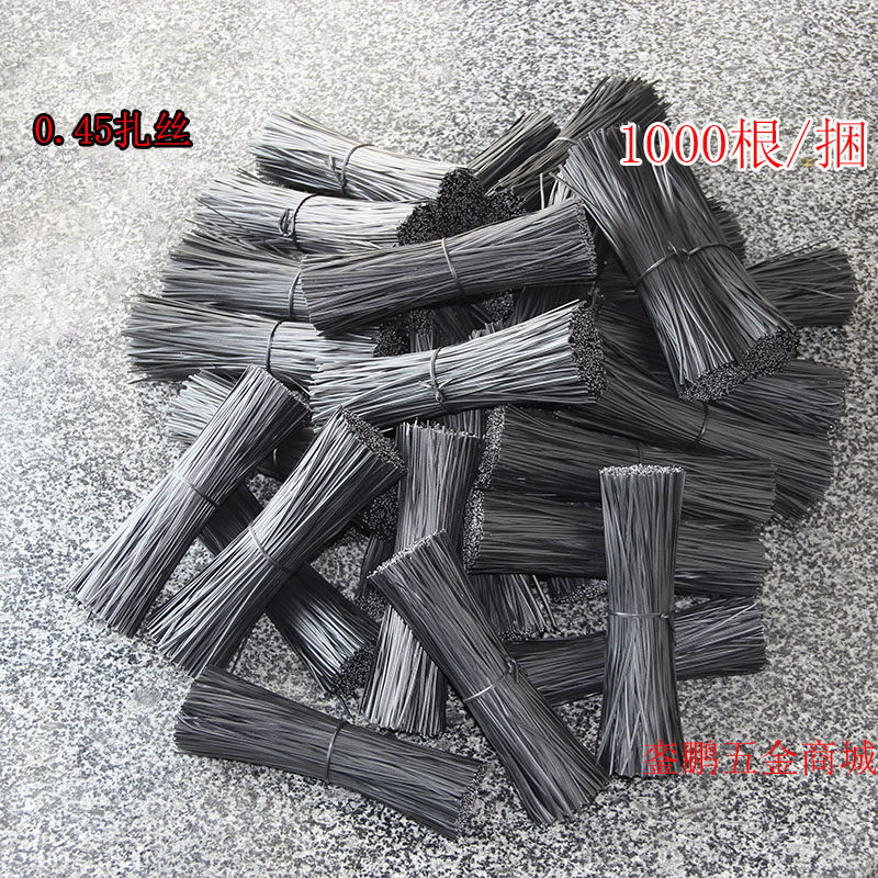 0.45PVC包胶电镀锌铁芯丝扎线铁扎丝捆绑带1000根15cm12厘米扎带,五金/工具,扎丝,淘宝优惠券,粉丝福利购,淘宝优惠卷